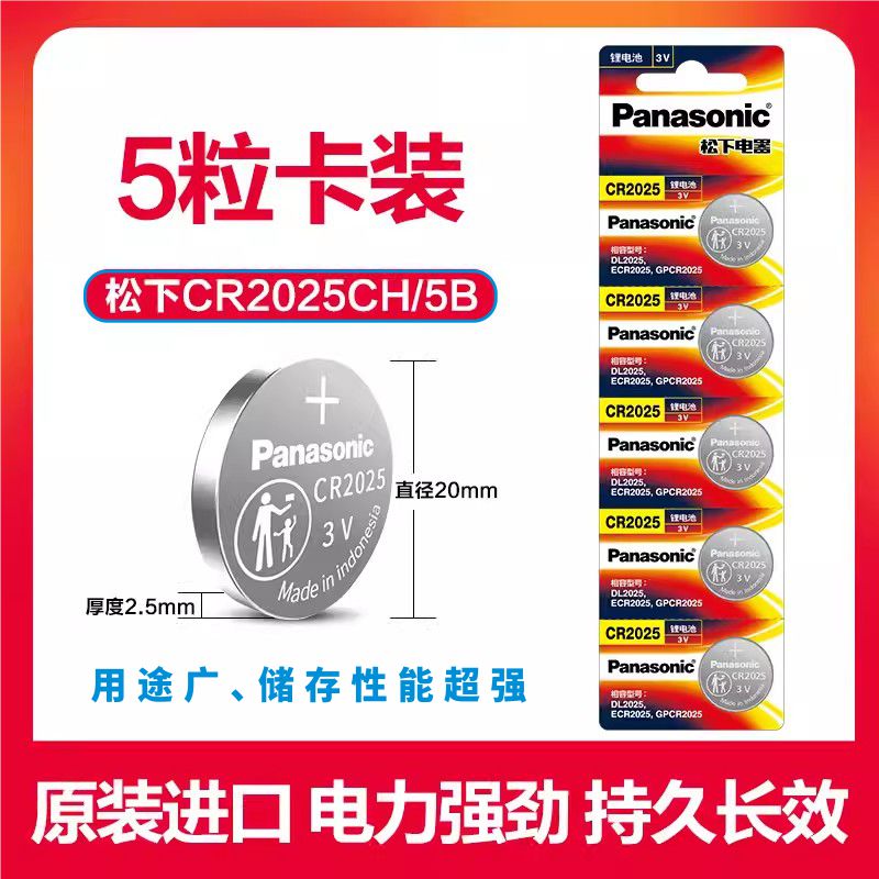 未命名 -2025.jpg